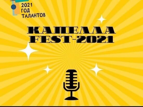 ФОТО: INSTAGRAM UK.LBT