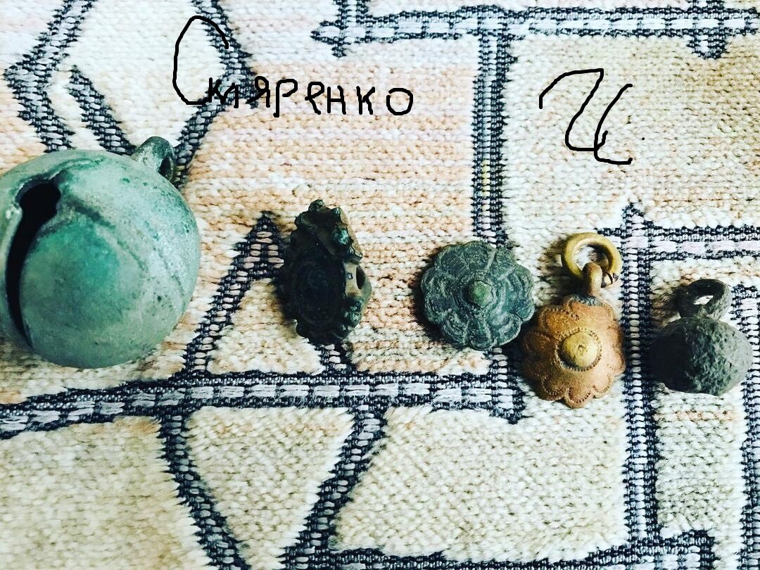 Мои найденные находки!