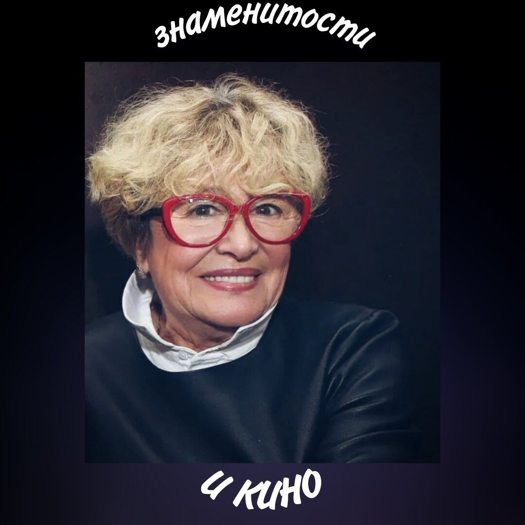 Фильмы 90-х. «Ты у меня одна». Что сейчас с актерами фильма. Часть 1. |  Калейдоскоп историй | Дзен