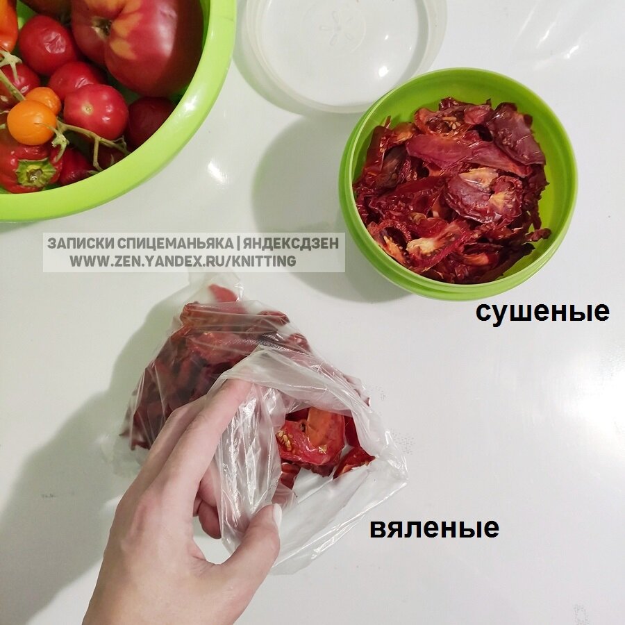 Эти вяленые идут в заморозку: сушить не успеваем