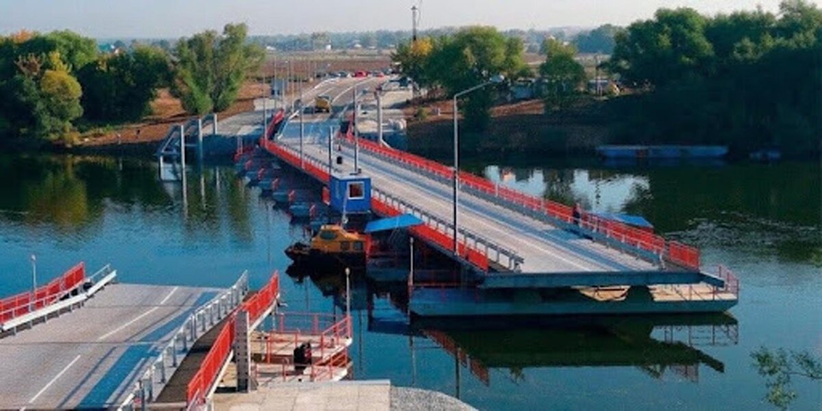 Понтонный мост митяевский