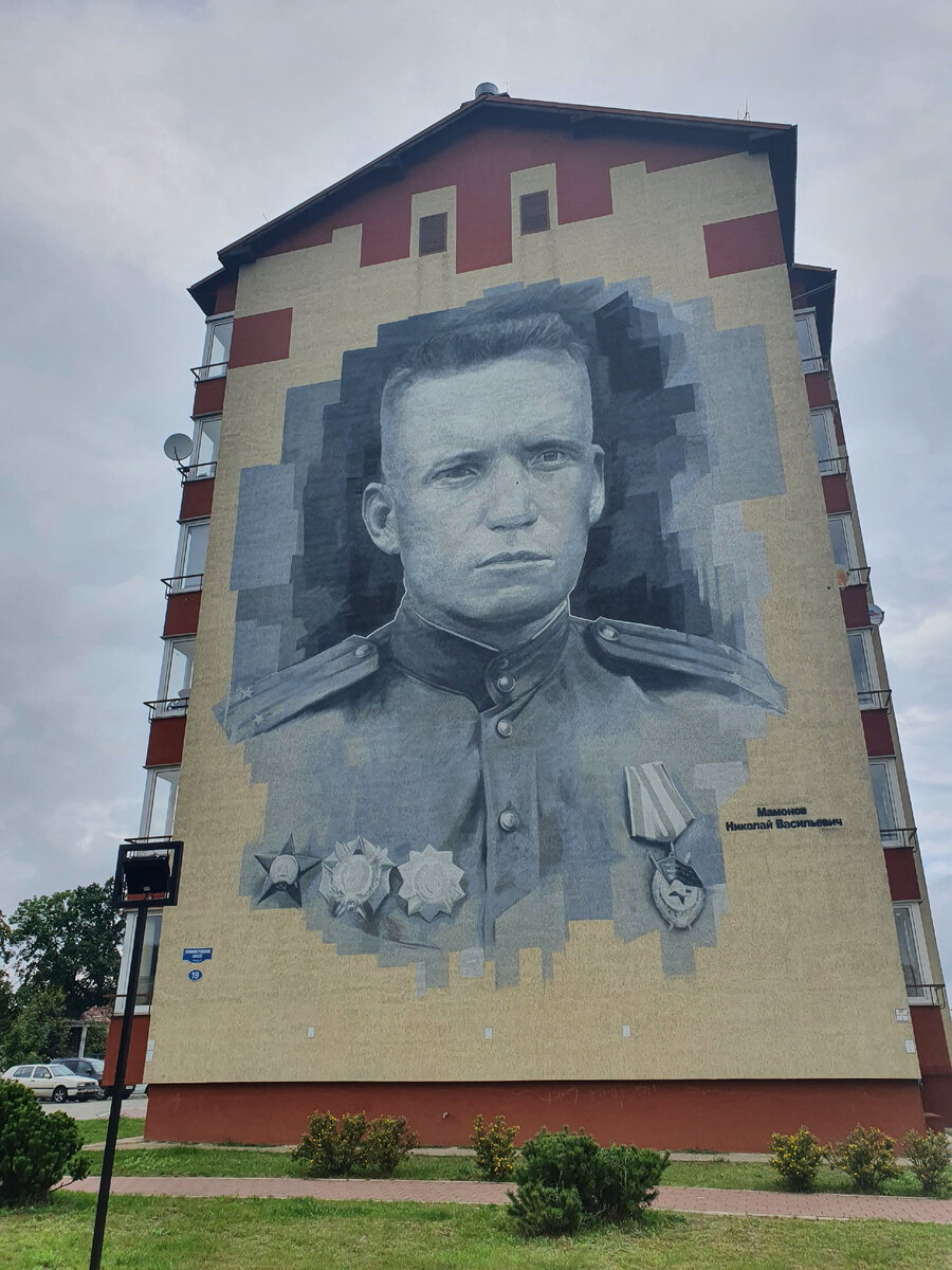 Мамоново (Хайлигенбайль) в Калининградской области: приятный город с очень  интересной историей | Meeuw | Дзен