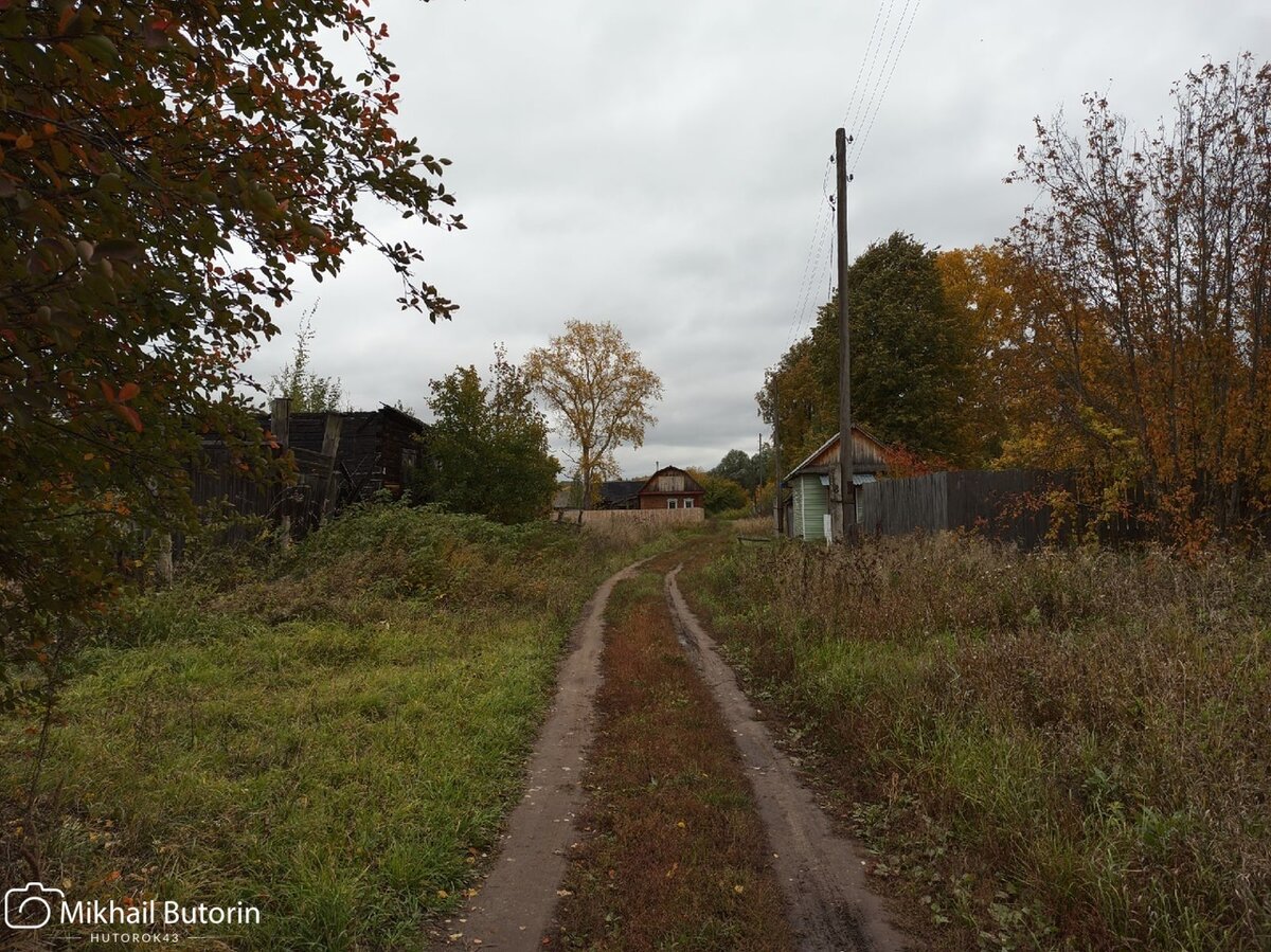 Улица деревни.