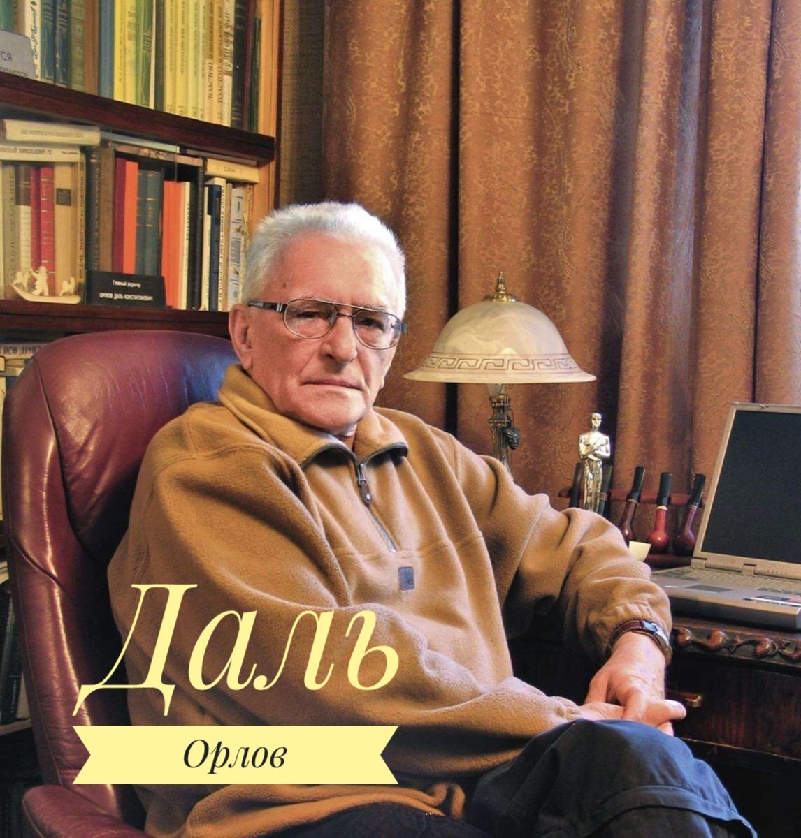 Как Ирина Купченко спасла фильм Александра Зархи, а Олег Борисов не сыграл  Достоевского | Интересные истории | Дзен