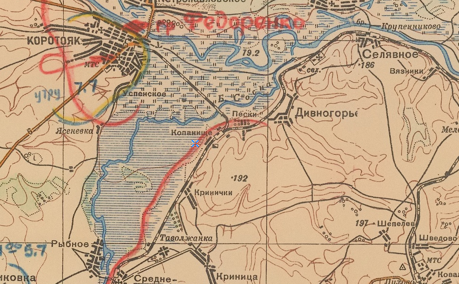 Карта РККА юга России, двухкилометровка 1932-1941 (Карта взята с сайта http://www.etomesto.ru)
