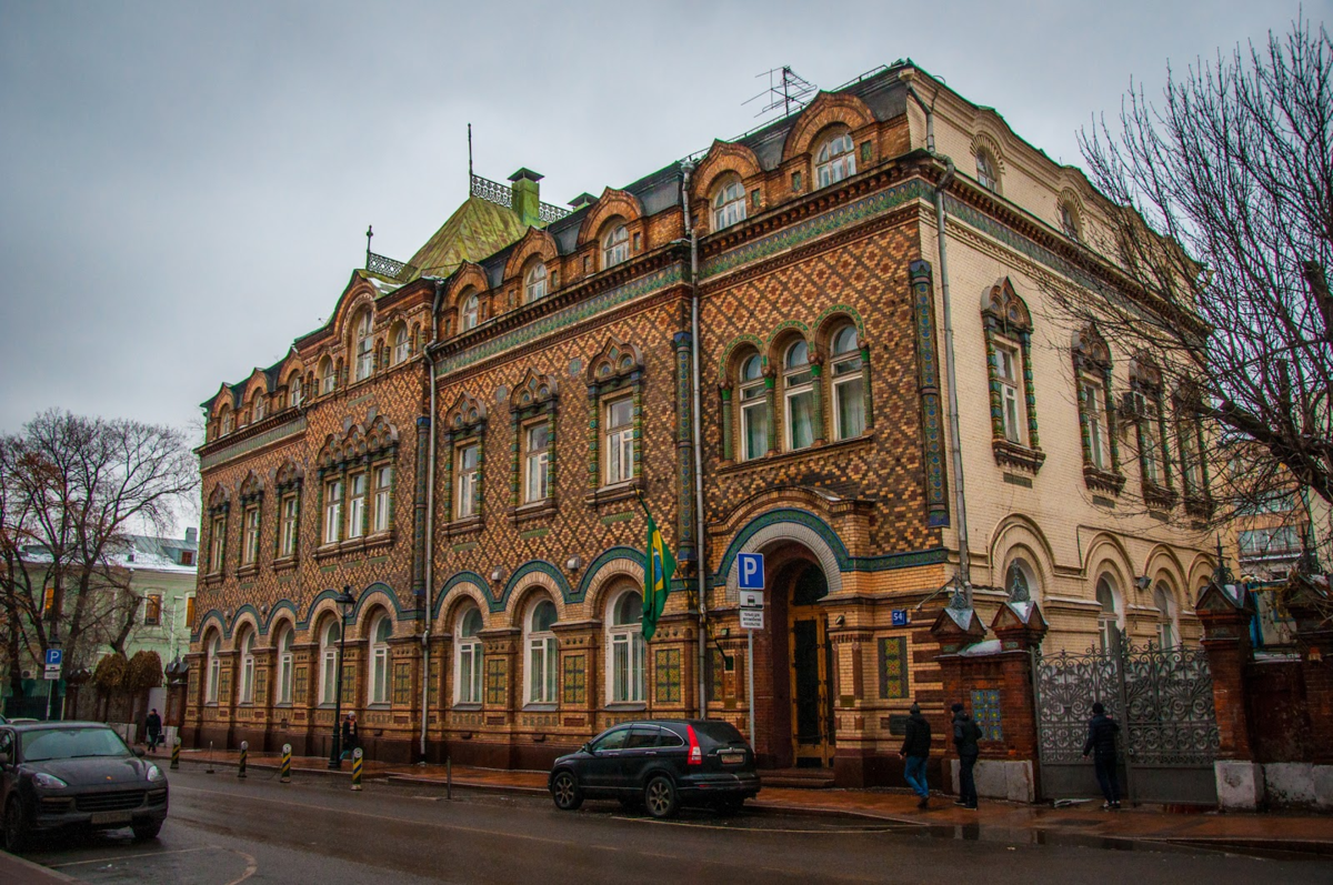 Посольство Бразилии в Москве. Особняк Лопатиной в Москве. Посольство Бразилии особняк Лопатиной. Москва улица большая Никитская посольство Бразилии.