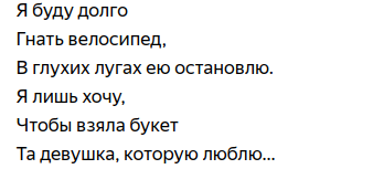 Восьмимартовский букет. Авторская песня (Валентина Жогленко) / спа-гармония.рф