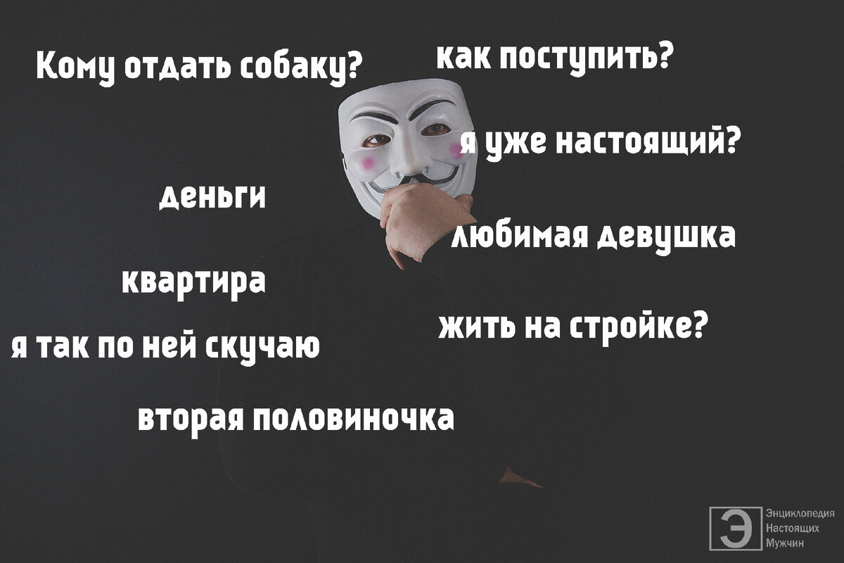 Накаченные парни. Обложка для канала дзен, медитация. Дзен муж спорт стиль. Настоящий мужчина дзен. Мужской торс.
