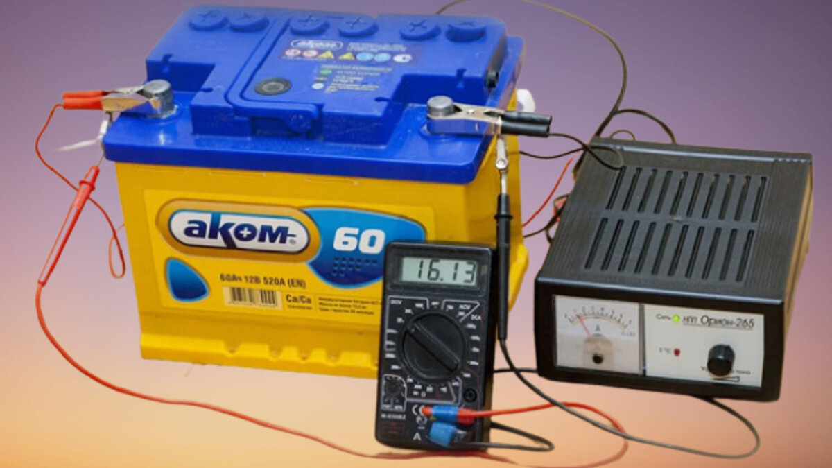 Аккумулятор ac/dc 75. Зарядка аккумулятора 60 а ч. Зарядка акб 60 ампер часов. Зарядка акб автомобиля imax. Зарядка акб 60 ампер часов.
