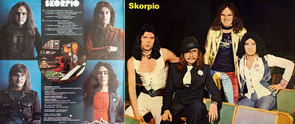 Задняя сторона конверта альбома "A Rohanas", 1974 г. Справа - плакат, на плакате слева направо - гитарист, органист, басист, барабанщик 