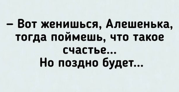 Спасибо за просмотр моей статьи. Подписывайтесь на канал