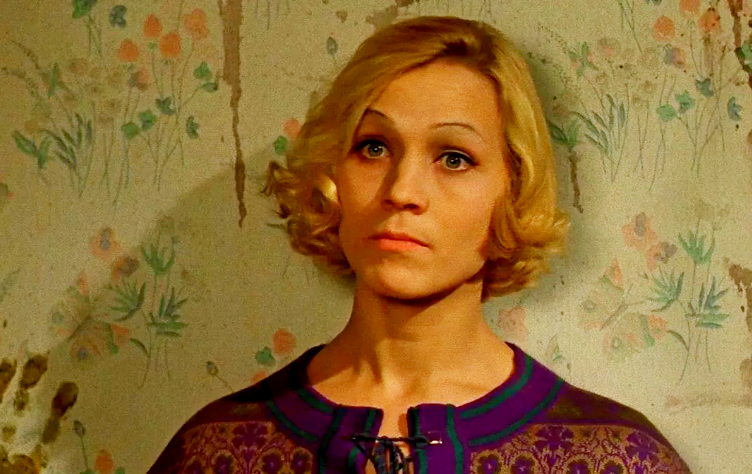 в молодости