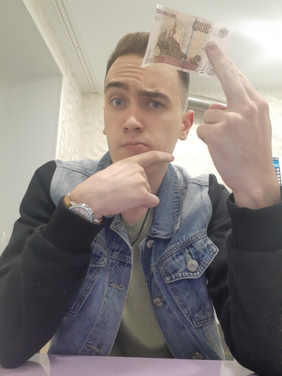 Здравствуйте!