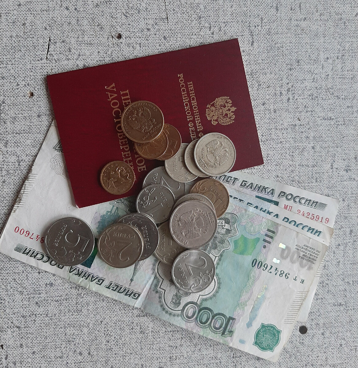 Добавьте описание