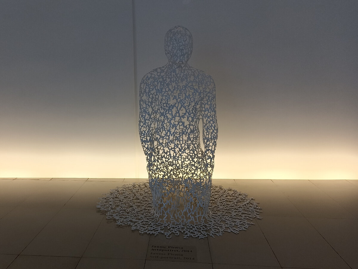  Рассыпавшийся человек – перетекание форм и бесшовное взаимодействие.