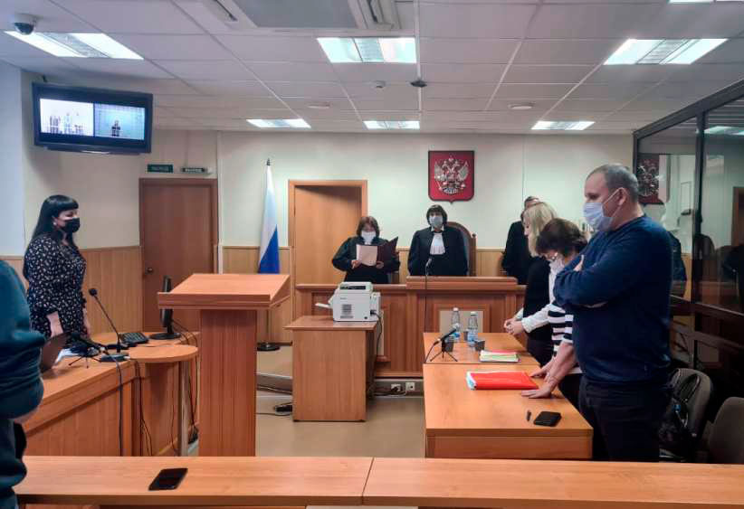 Фото предоставлено пресс-службой Оренбургского областного суда