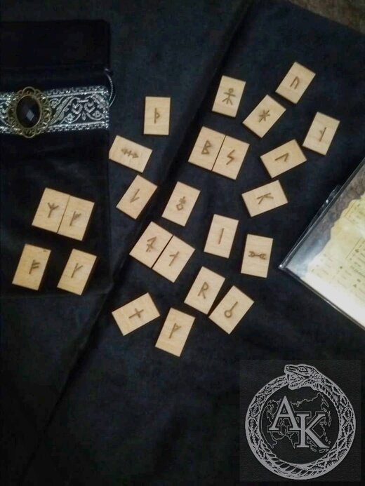 Набор Исландских Рун