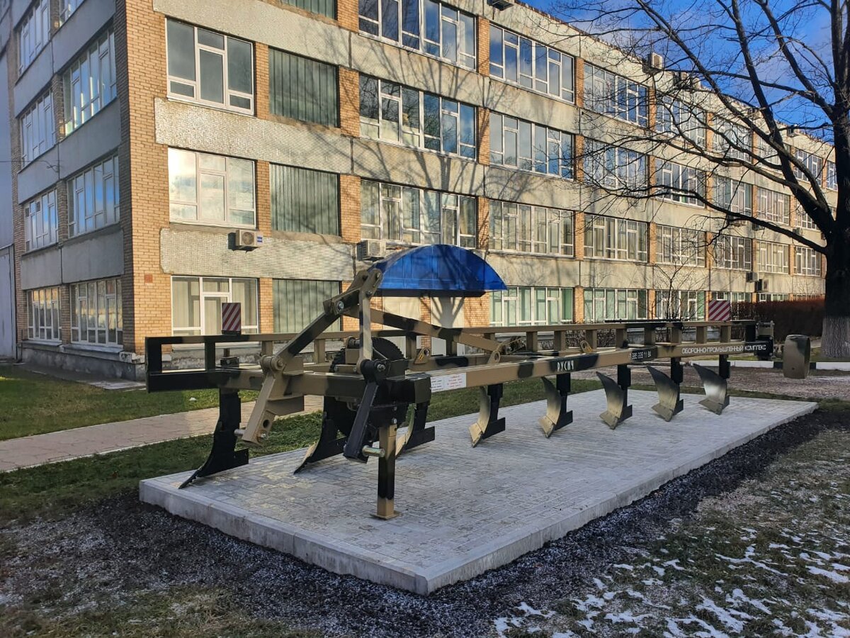 Необычная инсталляция плуга Русич от НИТИ им. П.И. Снегирева 