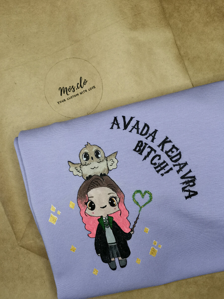 Работа, о которой идет речь в этой статье