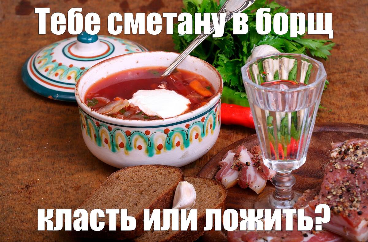 Взято с Яндекс картинки