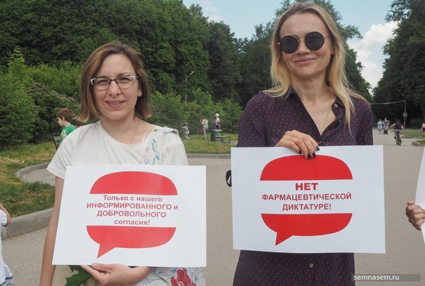 Посмотрите на эти лица . Они кто ? 