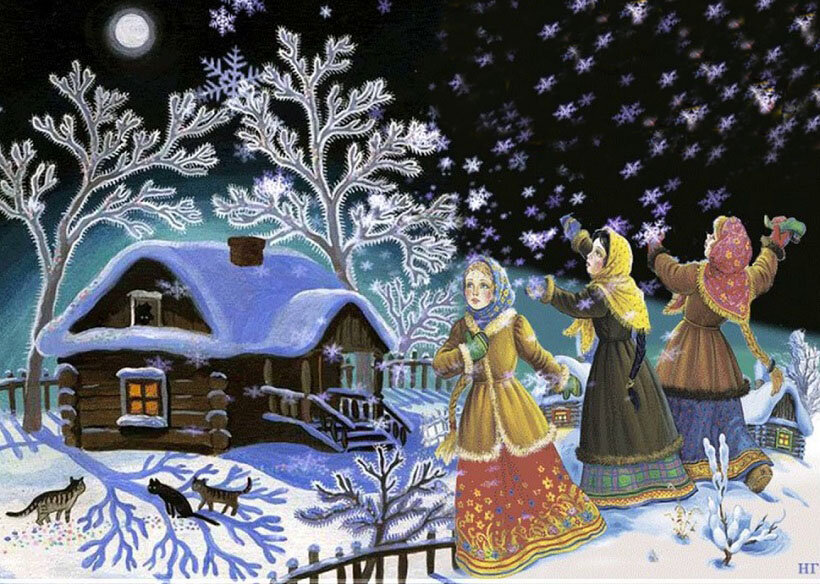 Святочные гадания