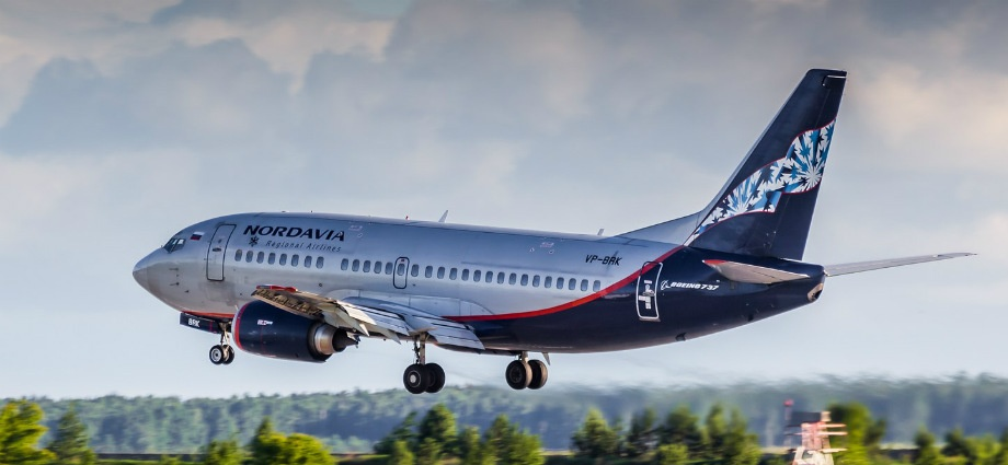 Фото: https://vk.com/nordavia_ra