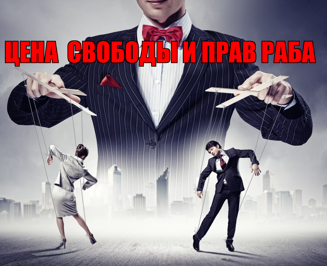 ФОТО ЯНДЕКС-КАРТИНКИ.