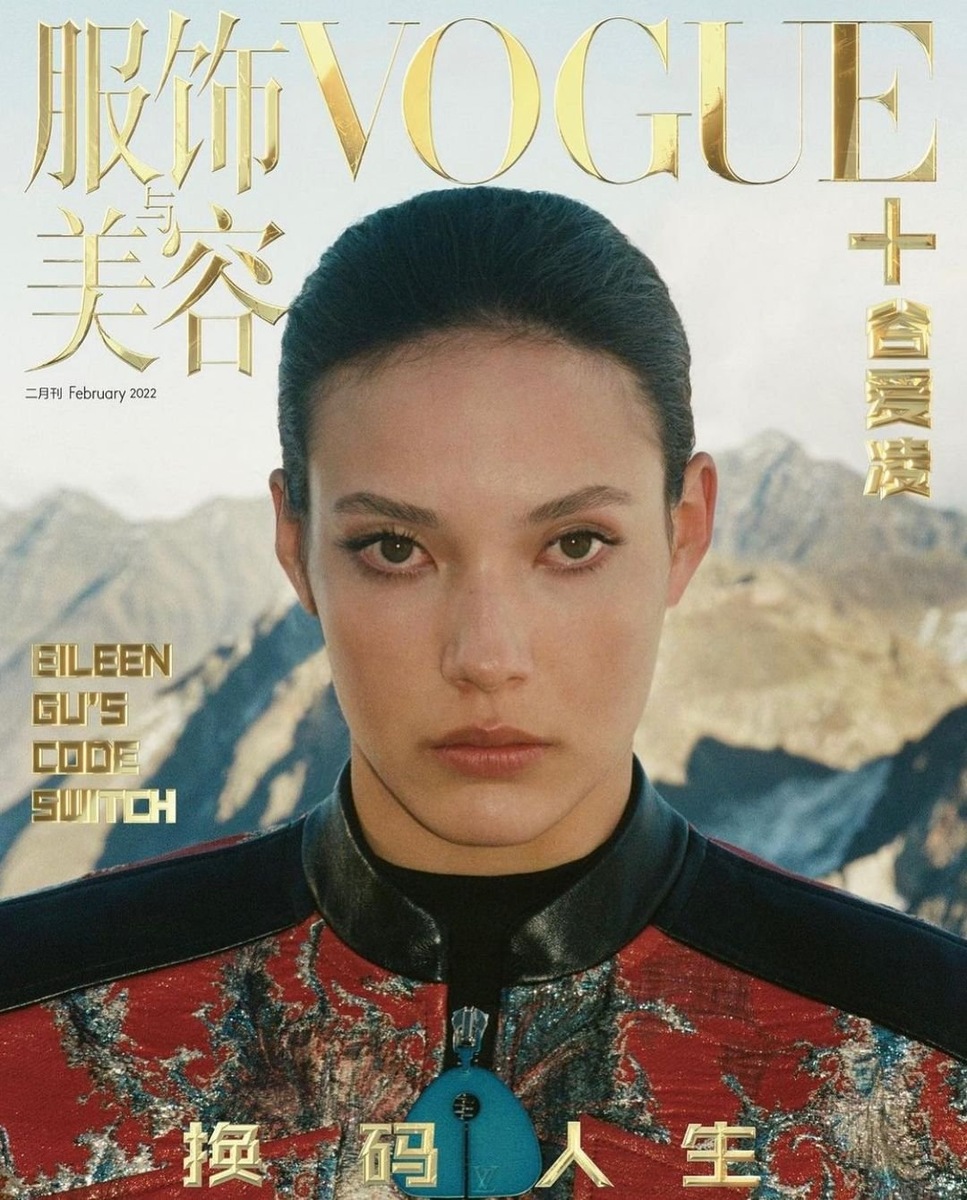 Эйлин Гу. Фото с imgmodels.com InstyleChina