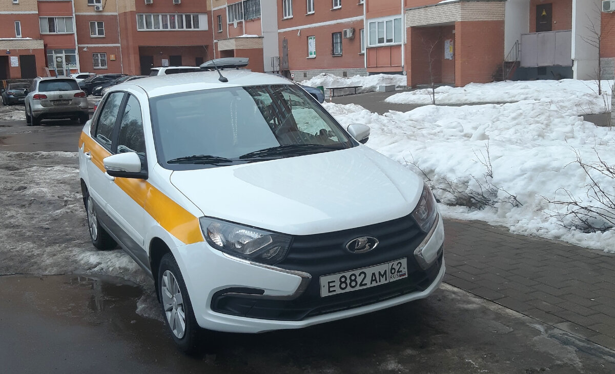 Лада Гранта уже и в московском регионе...