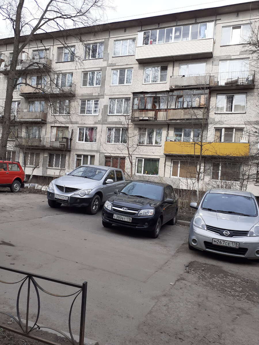 Наши окна и балконы.