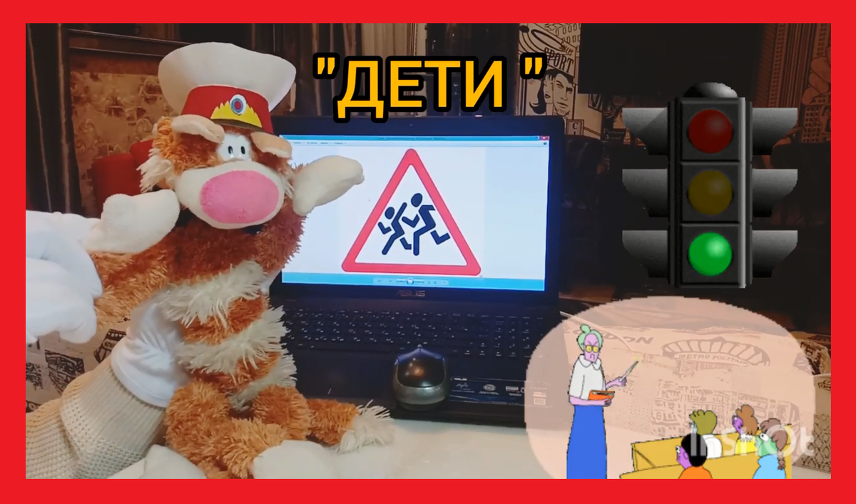 -2