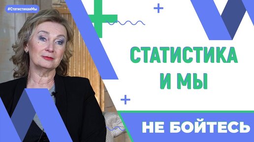 20 лет с диагнозом рак молочной железы. Кудряшова Светлана. Краснодар. Онкосообщество 