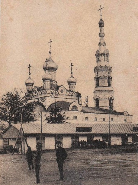 Рис. 1. Кафедральный собор Троицы Живоначальной в Щиграх. Фото 1909 г.