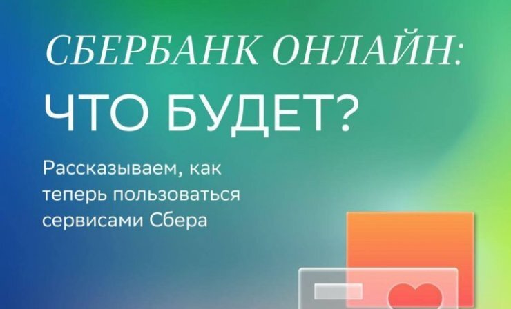 Российские  банки, попавшие под санкции, больше не могут выкладывать свои  приложения в App Store. Но они нашли способ распространять их в обход  официального каталога