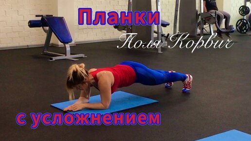 Попробуйте делать HIIT-тренировки для ускорения метаболизма