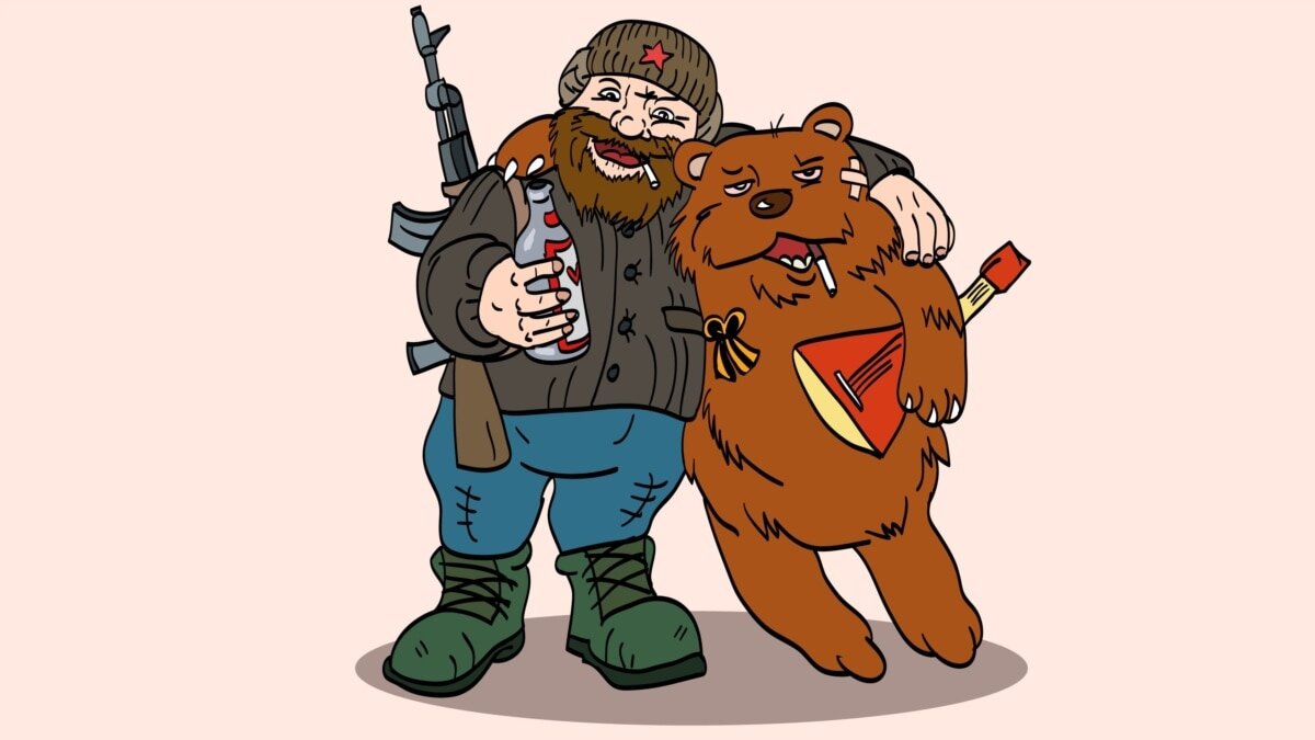 Галерея Интернет-мемов №1 по популярности что выдаёт сервис Яндекс-Картинки по запросу #медведь-водка-балалайка. Источник: www.gdb.rferl.org