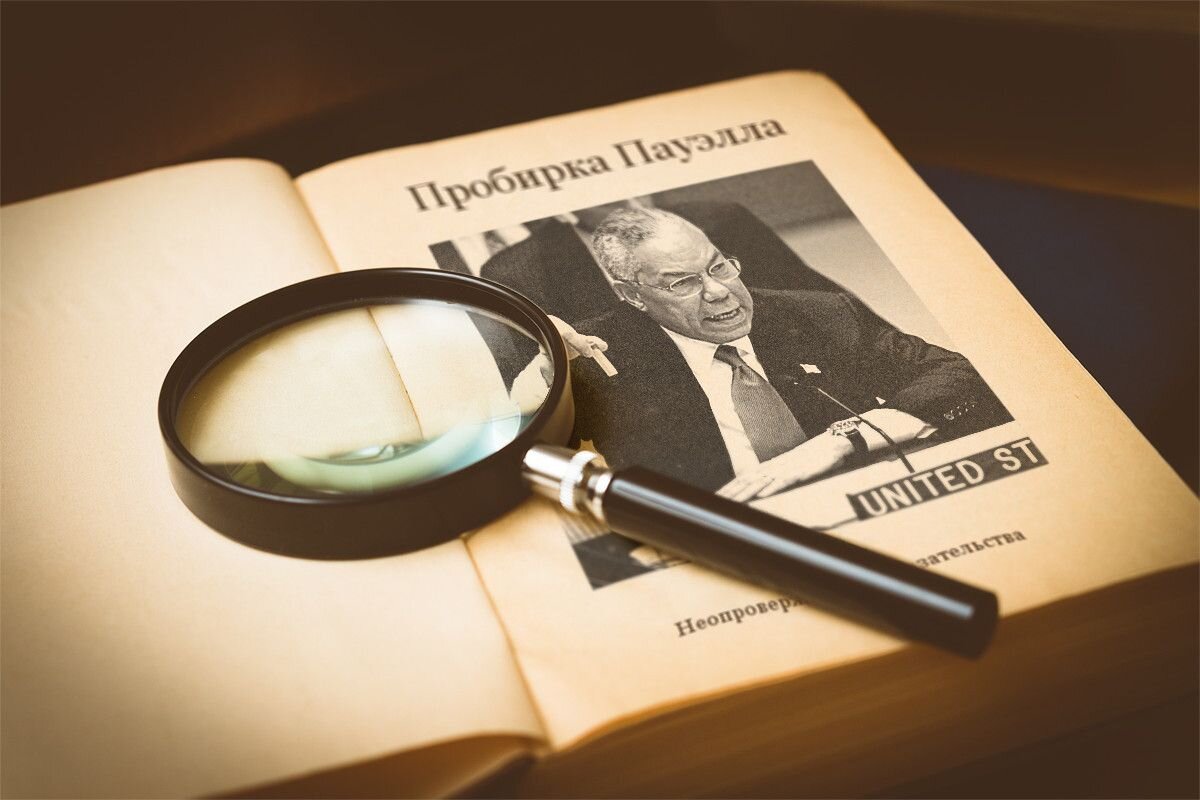 Изображение сделано в редакторе ФотоФания