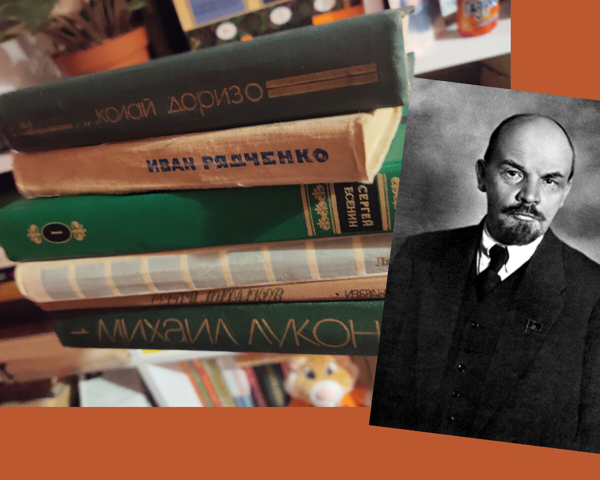 22 апреля 1870 г. в Симбирске родился вождь всех народов – Владимир Ильич Ленин (Ульянов). Пожалуй, ни одному человеку в России прошлого века не посвящали столько стихов, песен, романов.
