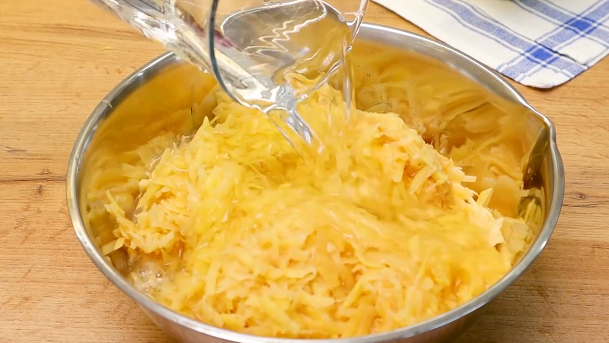 Залить водой.