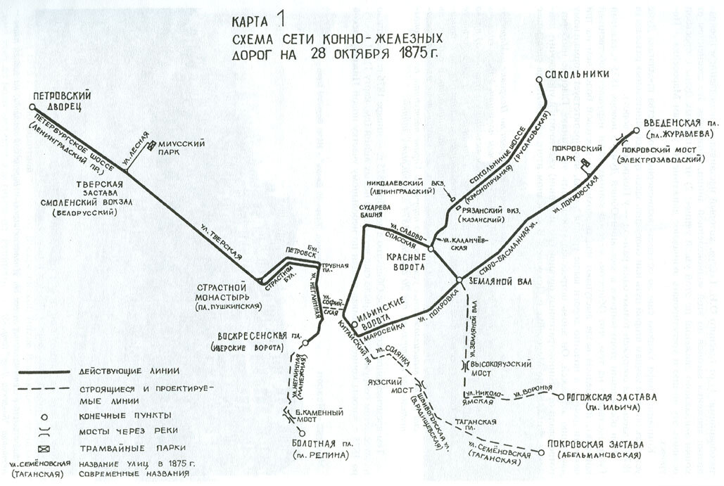 Трамвайные пути москва карта - 96 фото