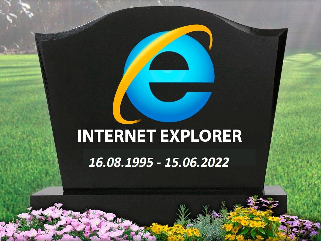  Кто и как бы не ругал Internet Explorer, лишь глупец не согласиться с тем, что этот браузер внёс самый большой вклад в развитие Интернета и сегодня его не стало.