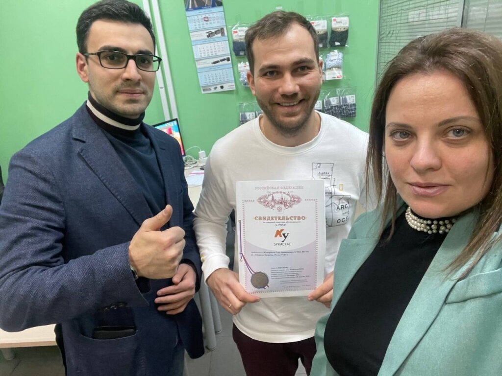 Наш клиент производитель одежды Кожаринов Егор - правообладатель двух товарных знаков