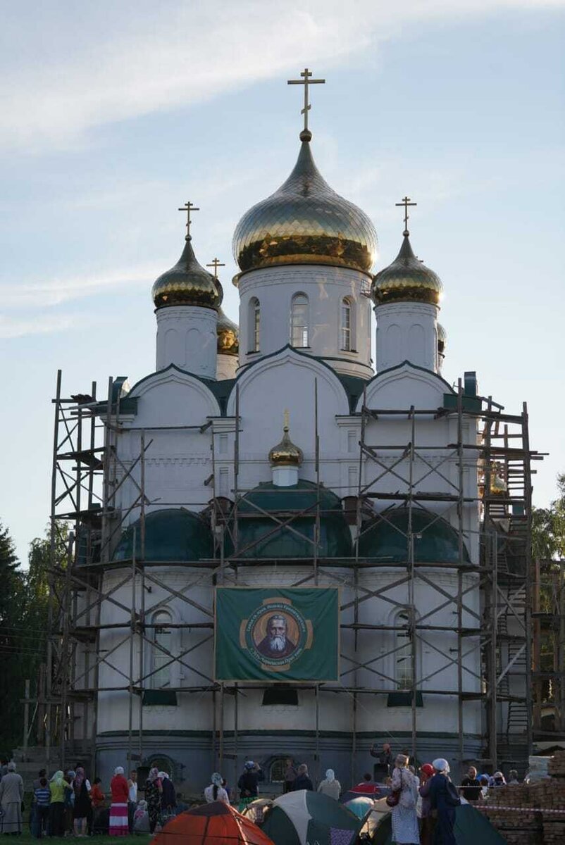 Фото о. Богдана Кириллова.