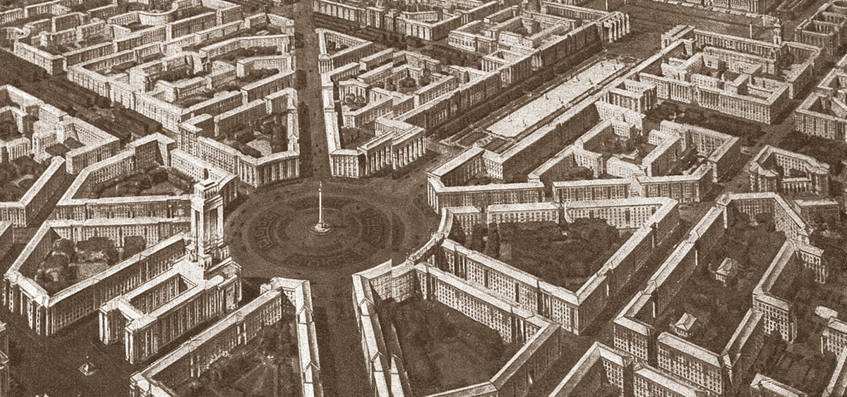 Проект города