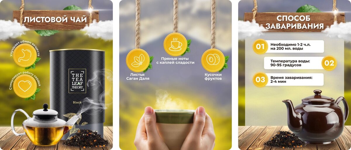 Крутите барабан!