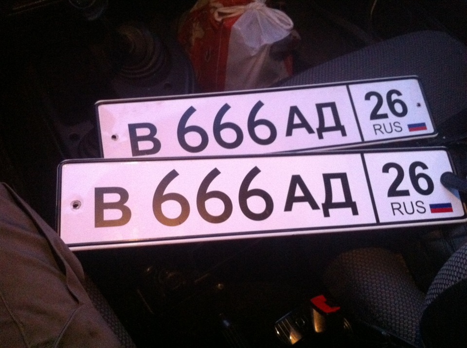 Использовать не российский номер. Машина с номером в666ад. Автомобильные номера 666. Машина с номером 666. В666ад номер.