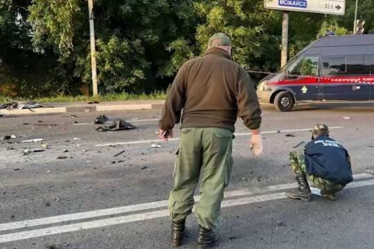    Дочь предполагаемой убийцы Дарьи Дугиной Натальи Вовк могла служить прикрытием