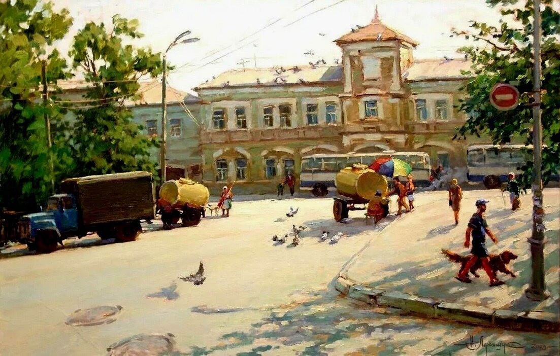 Н.Лукашук "Хлебная площадь"