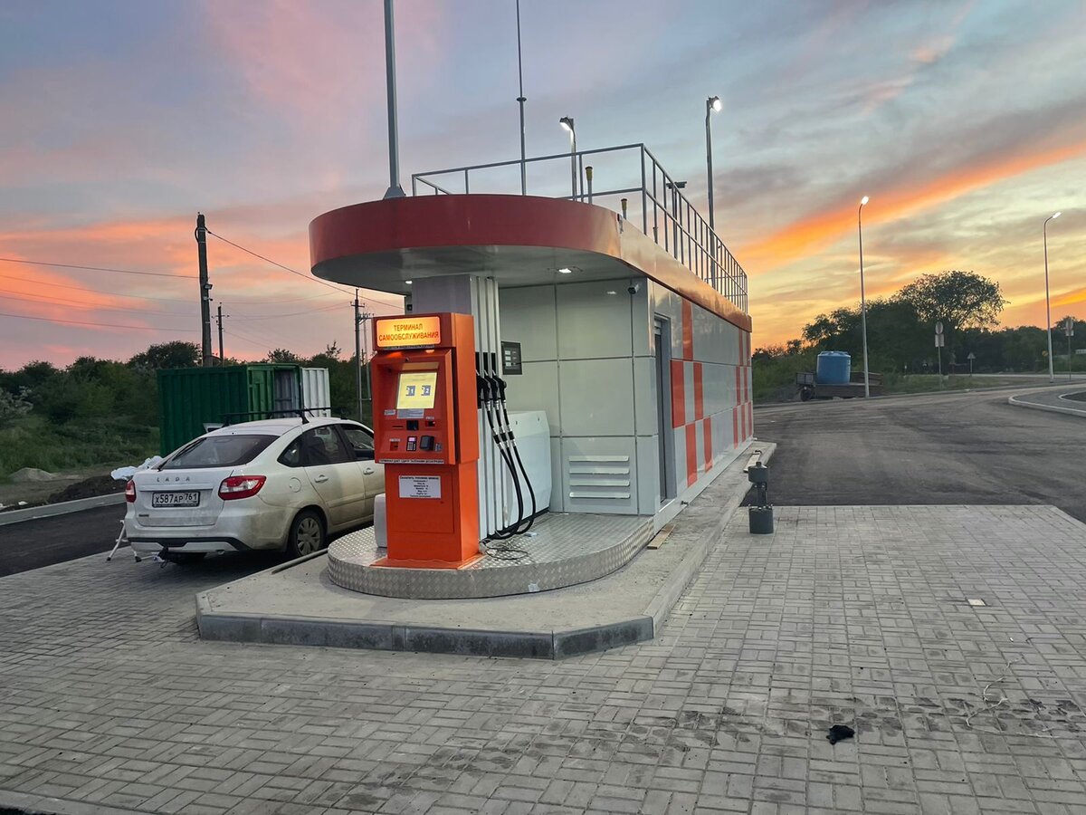 Терминал оплаты топлива Автоматика 
